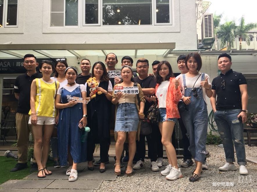 【創空間集團】2018卡薩羅-台灣生活美學之旅 創空間全員出動展現高規格設計熱情 - 設計師專訪 5