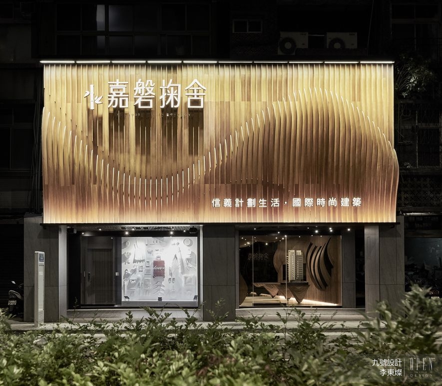 【九號設計】2018卡薩羅-台灣生活美學之旅 李東燦無私分享大獲好評！ - 設計師專訪 6