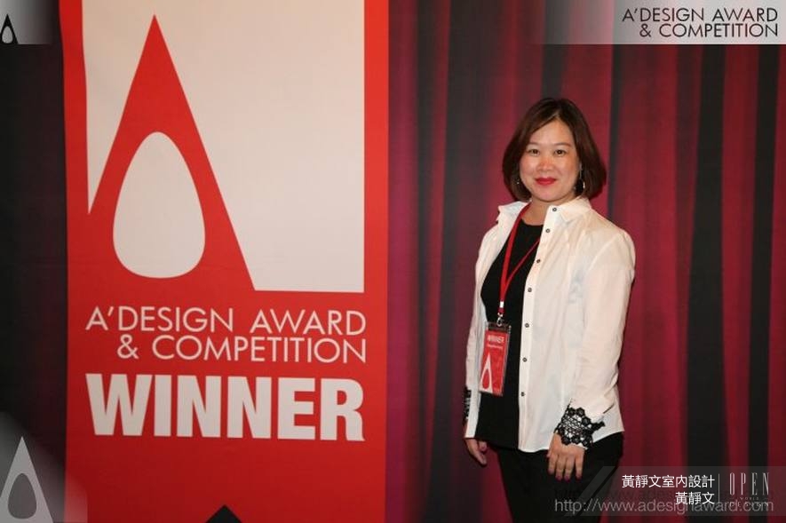 【黃靜文室內設計 黃靜文】2017-2018 A' Design Award 精湛手法與創意巧思榮奪二銅 - 設計師專訪 2