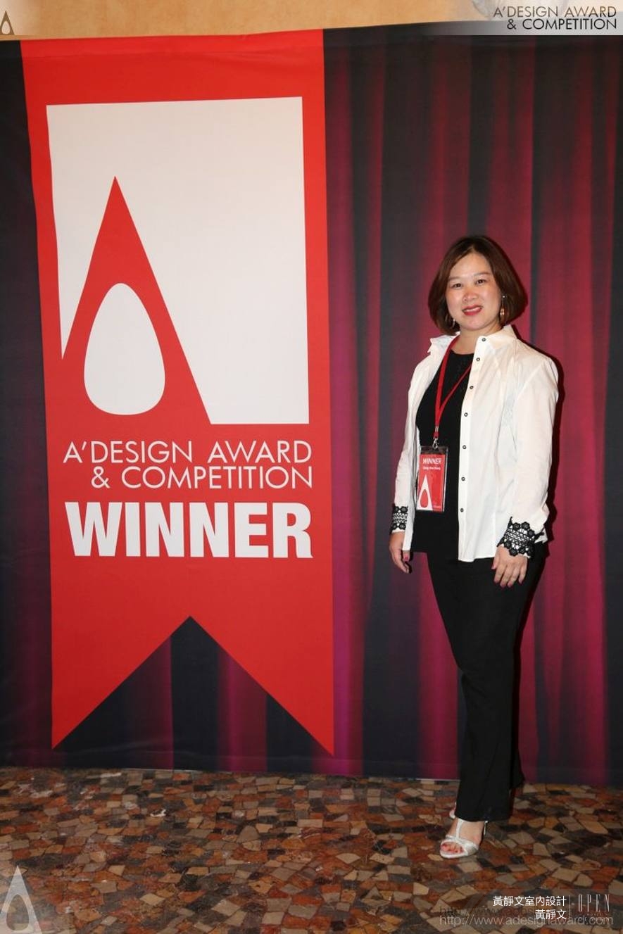 【黃靜文室內設計 黃靜文】2017-2018 A' Design Award 精湛手法與創意巧思榮奪二銅 - 設計師專訪 14