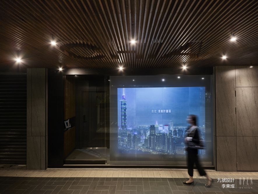 【九號設計】2018日本JCD Design Award 李東燦再掀浪潮挺進BEST 100！ - 設計師專訪 7