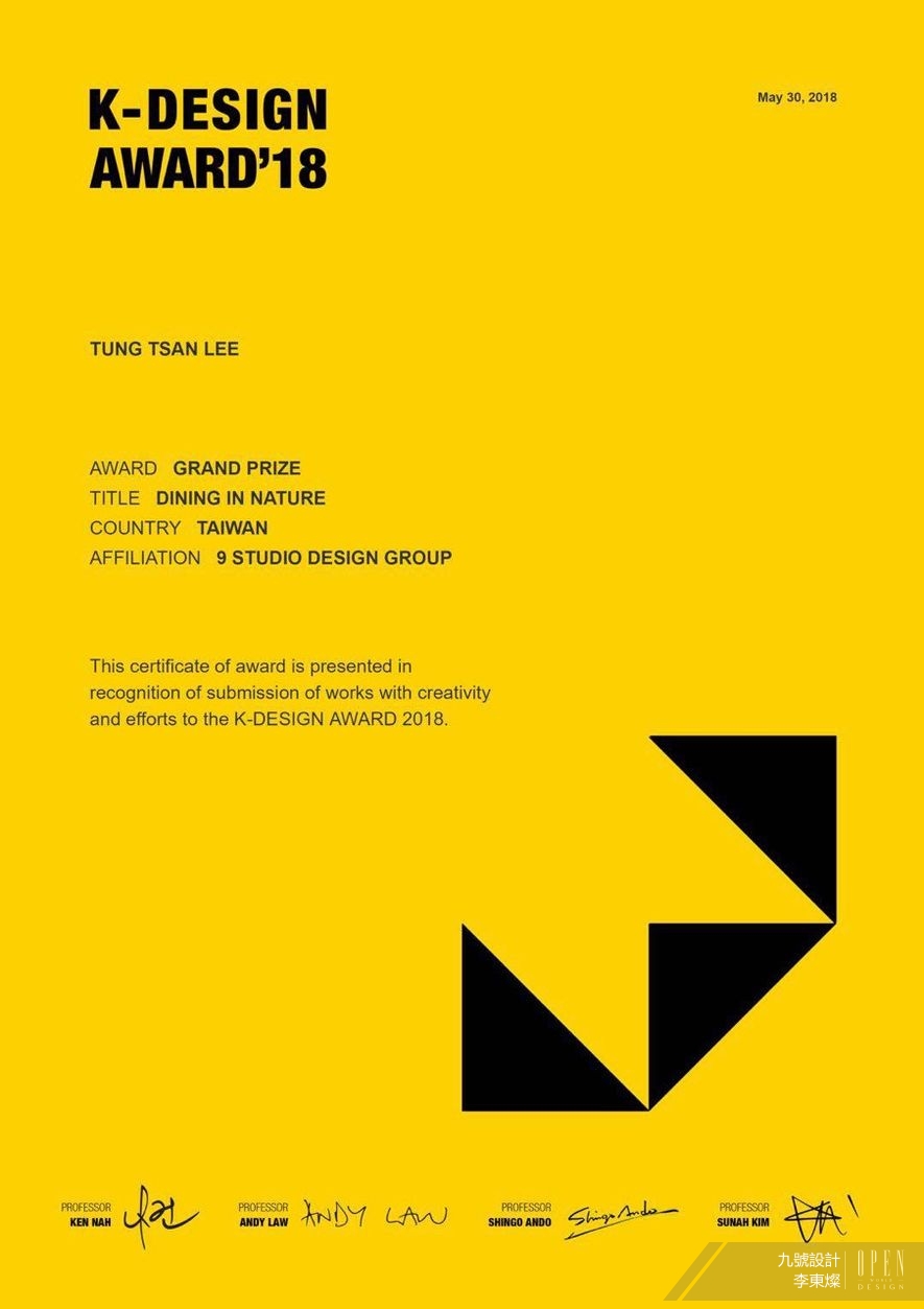 【九號設計】2018韓國K-DESIGN AWARD 李東燦站上頂尖榮獲最高榮譽獎！ - 設計師專訪 5