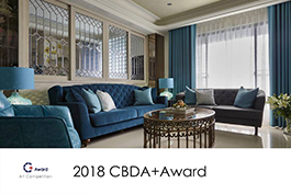 【境庭國際設計】2018中國CBDA+ Award 周靖雅優異實力斬獲雙獎
