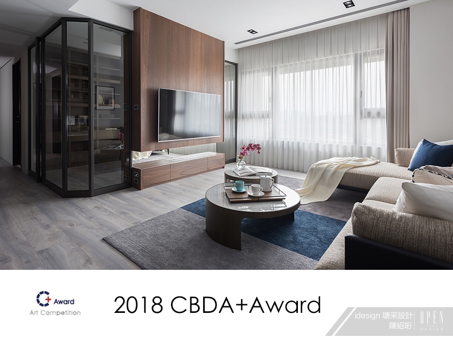 【idesign塘采設計 陳紹珩】 2018中國CBDA+Award 匠心卓絕躋身設計百位名師! - 設計師專訪 3
