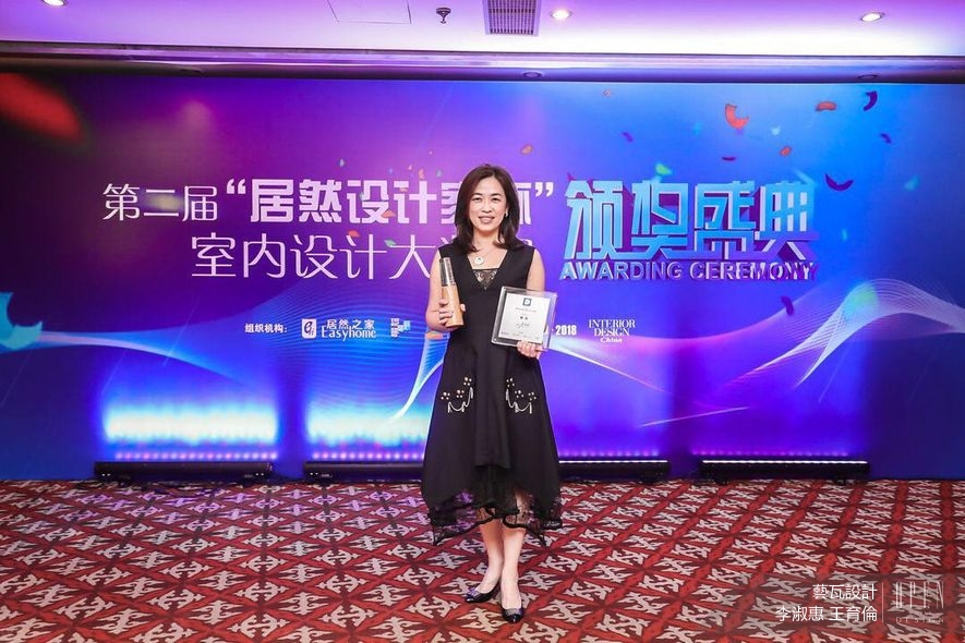 【藝瓦空間設計】2018居然設計家杯 李淑惠、王育倫榮登台灣最大「銀」家！ - 設計師專訪 9