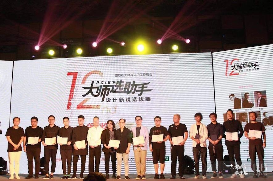 【九號設計】2018第十二屆大師選助手 李東燦轉化設計經驗啟發未來新秀 - 設計師專訪 14