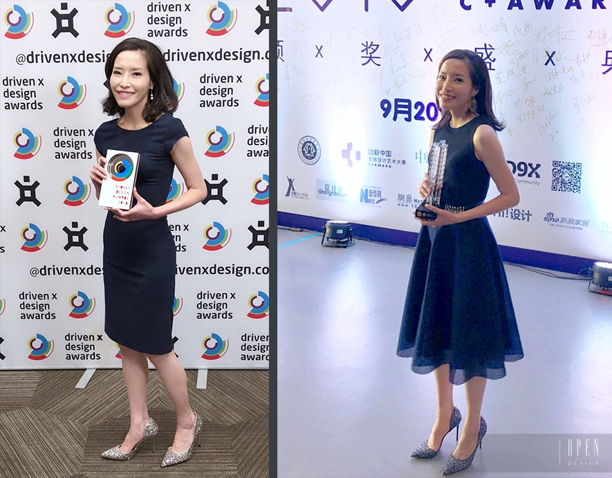【跨界對談】idesign塘采設計 陳紹珩 X CatWalk凱渥 林又立：Dare to Dream！挑戰自我極限 - 設計師專訪 21