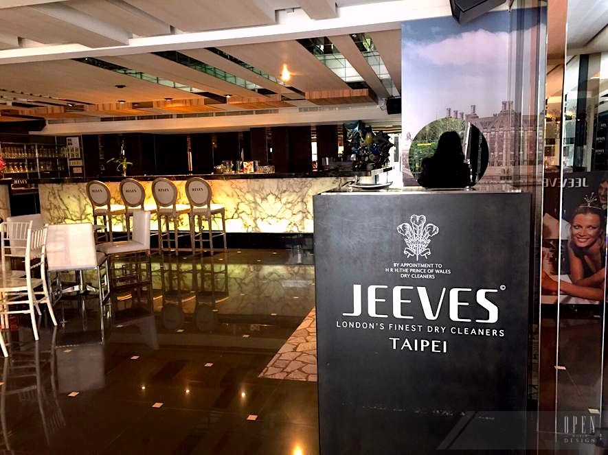 【跨界對談】JEEVES TAIPEI 李翊菲X格綸設計 虞國綸：Feel the new space！打造服務「心」體驗 - 設計師專訪 7