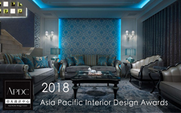 【境庭國際設計】2017/18亞太室內設計精英邀請賽 周靖雅獨創混搭魅力登場