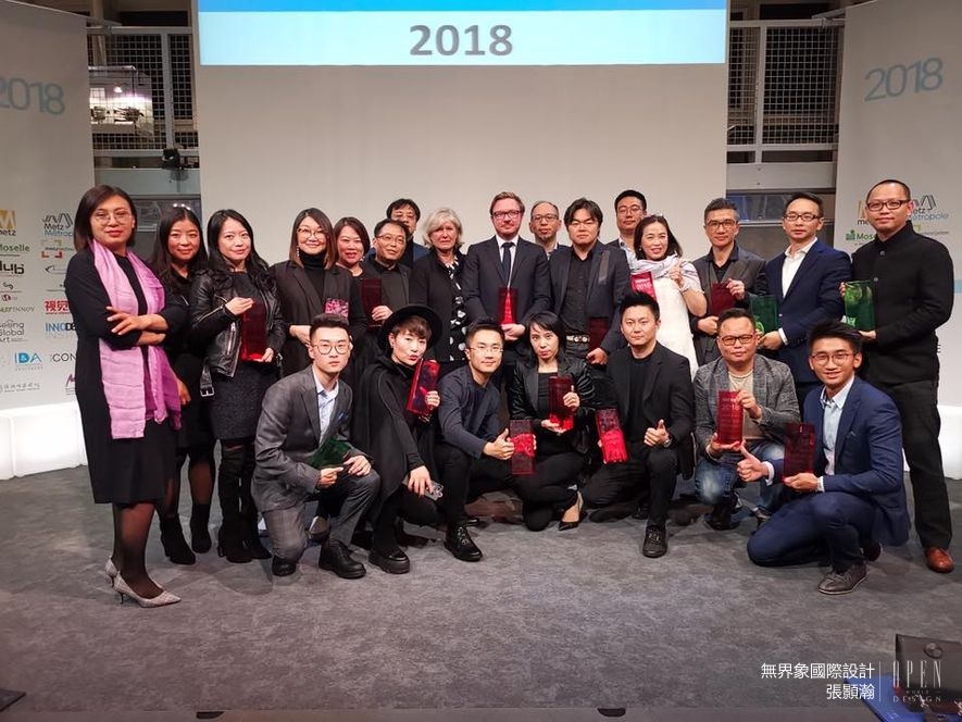 【無界象國際設計】2018 國際創新設計大獎 靈動家居閃耀設計新極星！ - 設計師專訪 2