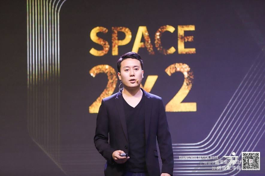 【由里設計】2018中國設計星總決選舞台 李肯別出「心」裁溫暖眾人！ - 設計師專訪 3