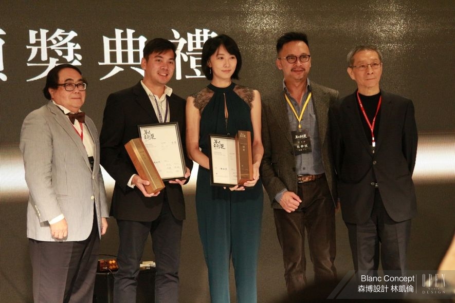 【Blanc Concept | 森博設計 林凱倫】2018全球華人金創獎 精妙詮釋中西氣韻！ - 設計師專訪 2