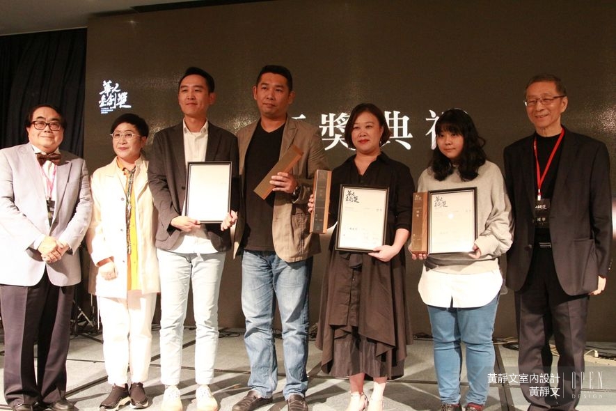 【黃靜文室內設計 黃靜文】2018全球華人金創獎 童趣敘事巧摘「銀」冠！ - 設計師專訪 2