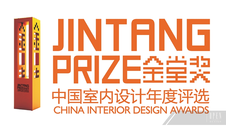 2018金堂獎台灣OPEN DESIGN入圍年度優秀作品綜合報導 - 設計師專訪 20