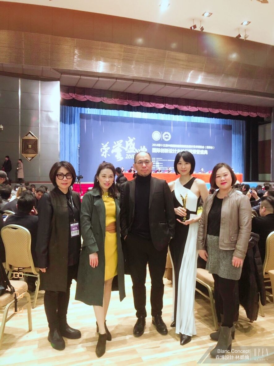 【Blanc Concept | 森博設計 林凱倫】2018亞太華人設計邀請賽 設計新聲再創「金」奇! - 設計師專訪 8