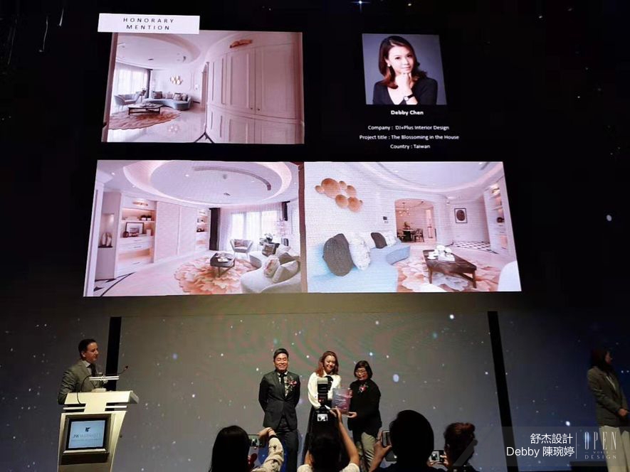 【DJ PLUS舒杰設計】2018新加坡設計大獎 Debby陳琬婷開啟法式唯美新象限！ - 設計師專訪 3