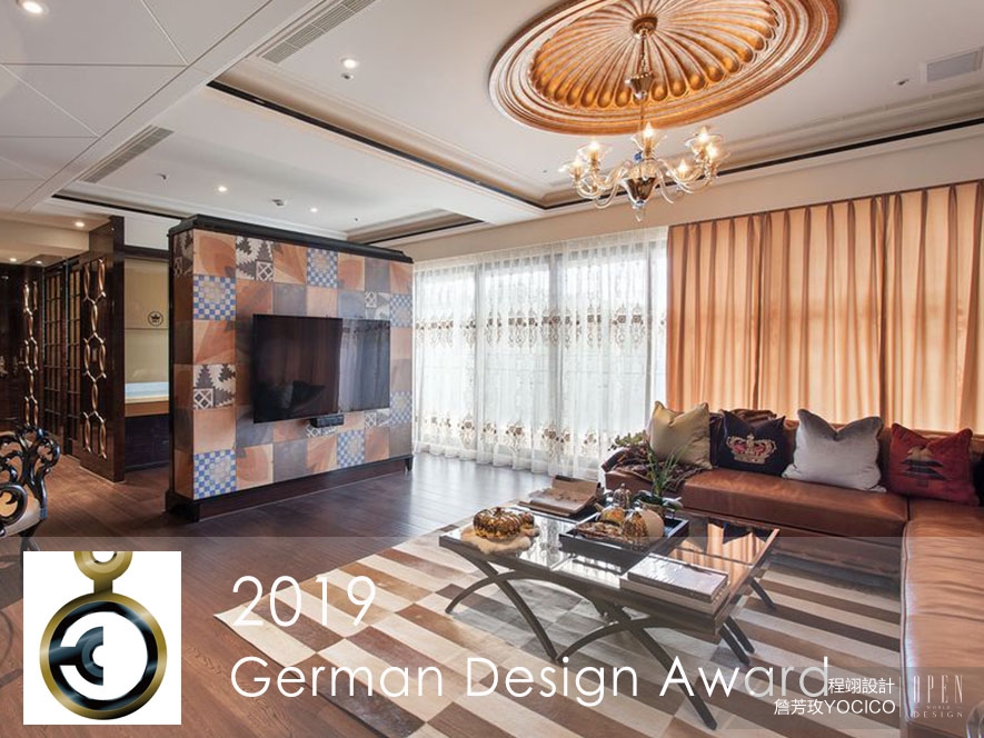 【程翊設計 詹芳玫YOCICO】2019 German Design Award 玩美時尚の發電機啟動得獎模式！ - 設計師專訪 2