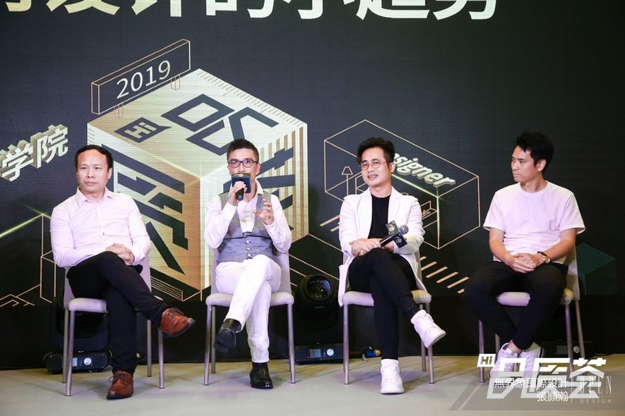【無界象國際設計 張顥瀚】2019品質薈學院開學典禮 設計思想啟蒙直抵人心！ - 設計師專訪 5