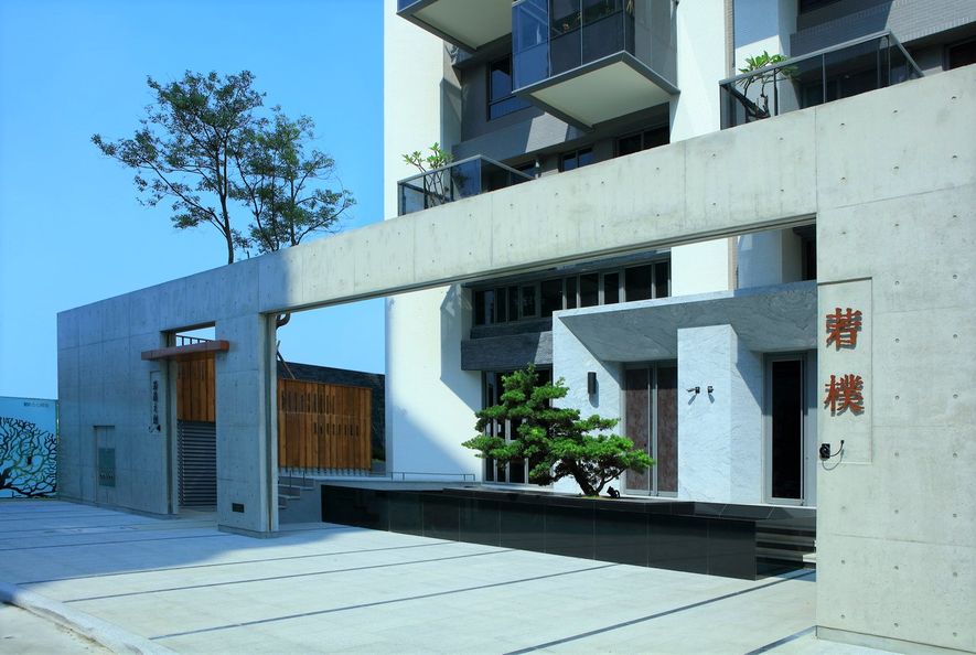 【跨界對談】合心開發 李正聰 X 竹村空間 魏立彥 用人文情思構築城市美學 - 設計影音 4
