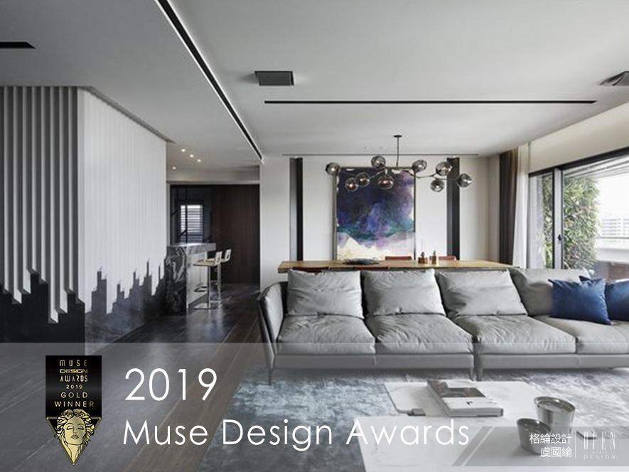 【格綸設計 虞國綸】2019 Muse Design Awards 萬中選一橫掃鉑金級榮耀！ - 設計師專訪 9