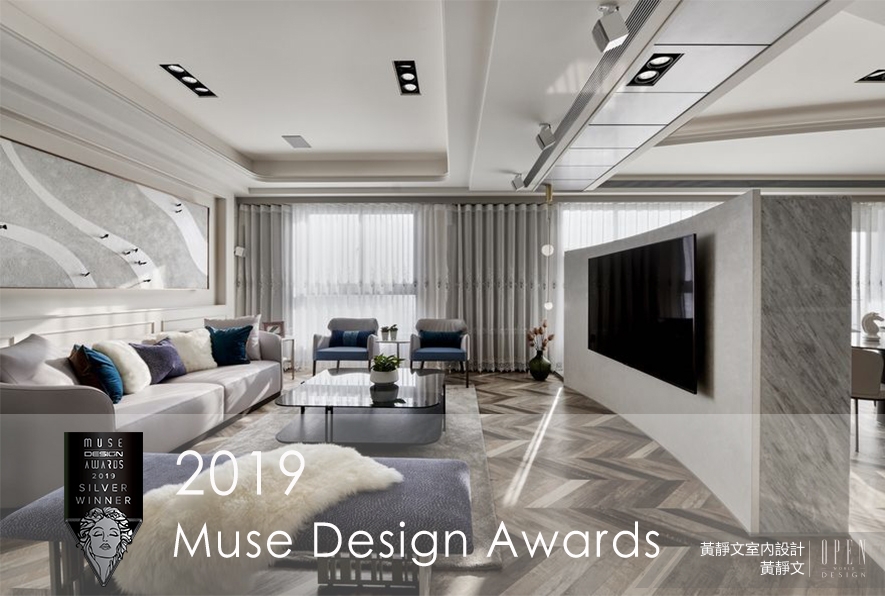 【D.H.I.A黃靜文設計】2019 Muse Design Awards 黃靜文絕美英姿再登國際高峰！ - 設計師專訪 12