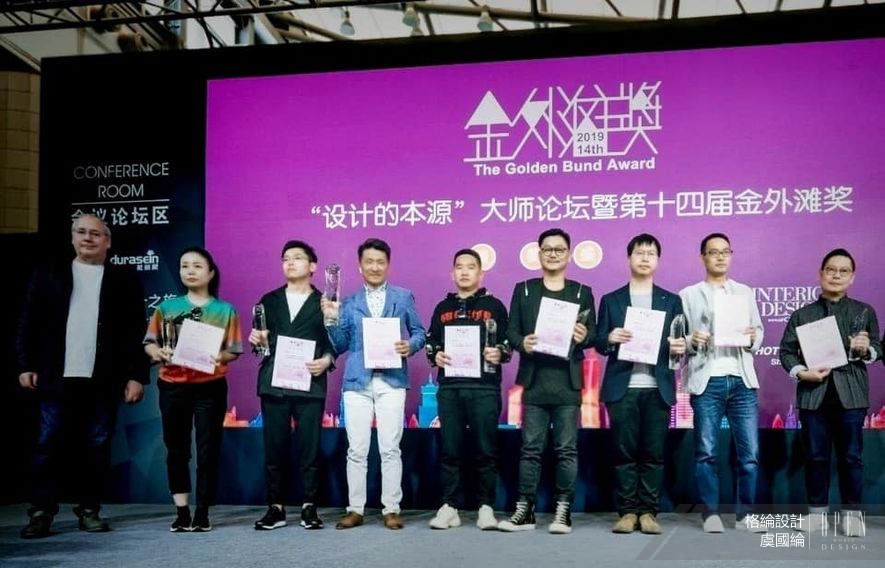 【格綸設計 虞國綸】2019金外灘獎星光熠熠 靈魂教父驚奇巧思絕倒眾人！ - 設計師專訪 2