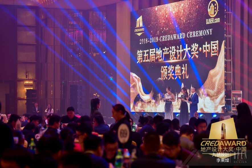 【九號設計 李東燦】2018-2019地產設計大獎．中國 創新科技刷新設計體驗！ - 設計師專訪 10