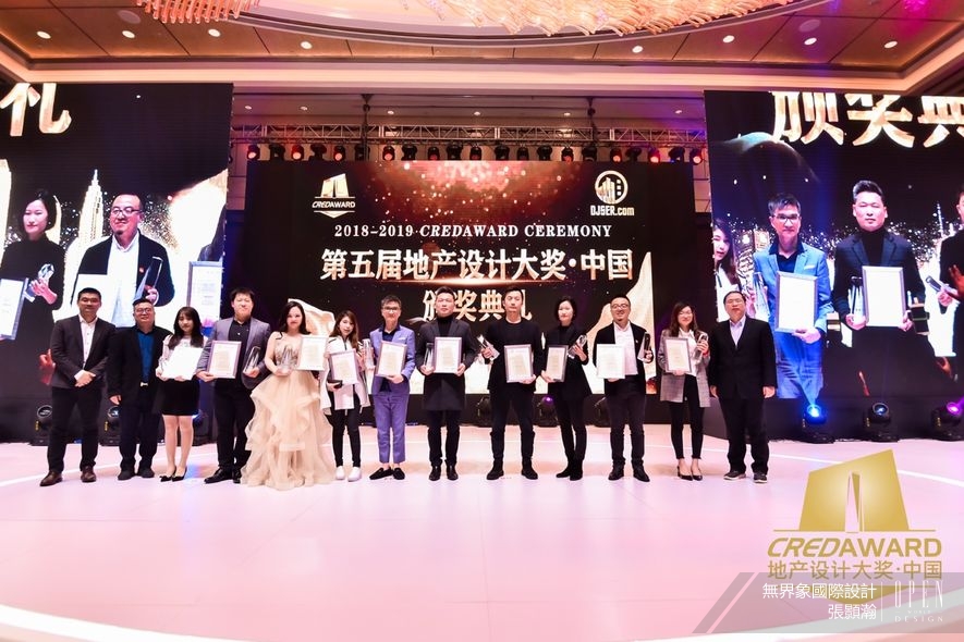 【無界象國際設計】2018-2019地產設計大獎．中國 張顥瀚深厚底蘊「銀」得眾心！ - 設計師專訪 2
