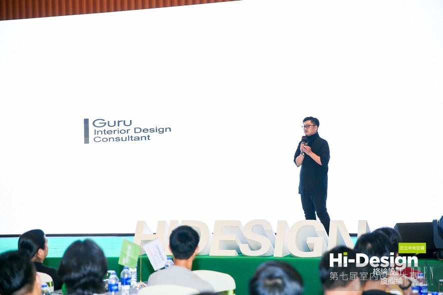 【格綸設計】Hi-Design室內設計大賽啟動儀式 靈魂教父虞國綸解鎖設計DNA！ - 設計師專訪 5
