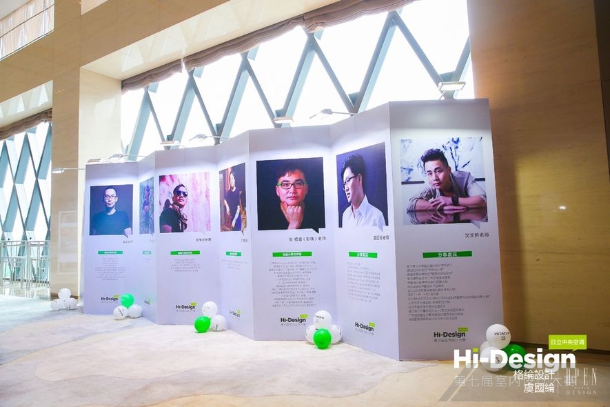 【格綸設計】Hi-Design室內設計大賽啟動儀式 靈魂教父虞國綸解鎖設計DNA！ - 設計師專訪 8
