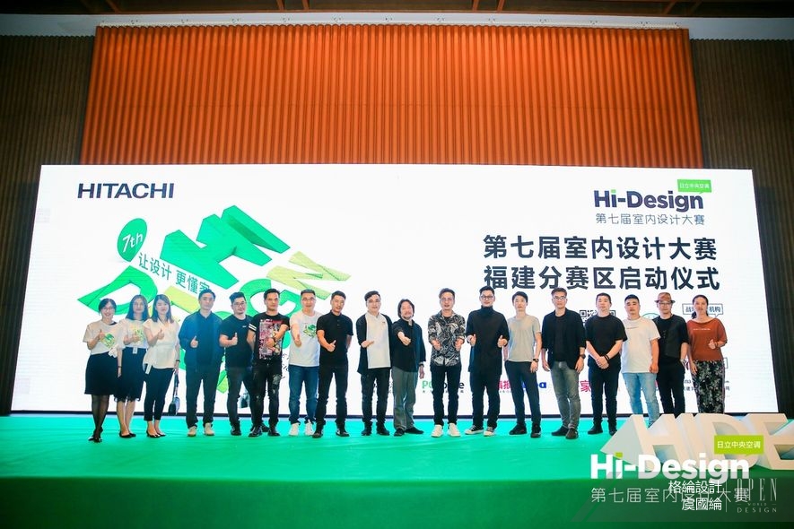 【格綸設計】Hi-Design室內設計大賽啟動儀式 靈魂教父虞國綸解鎖設計DNA！ - 設計師專訪 7
