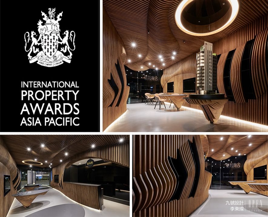 【九號設計】2019英國IPA地產大獎台灣唯一五星連霸 李東燦再度躍登亞太區提名！ - 設計師專訪 2