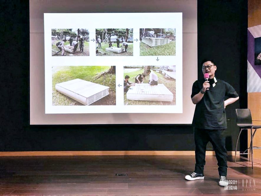 【格綸設計 虞國綸】美好關係系列演講 趣味書席掀翻另類設計想像！ - 設計師專訪 2