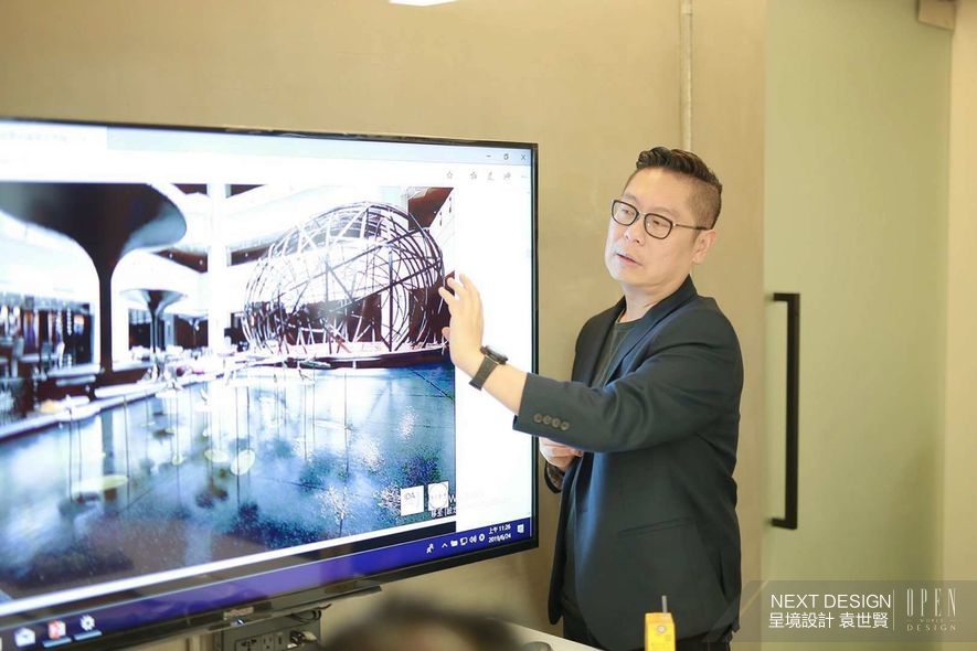 【NEXT DESIGN呈境設計 袁世賢】2019十間坊游學之旅 Next！下一步未來！ - 設計師專訪 2