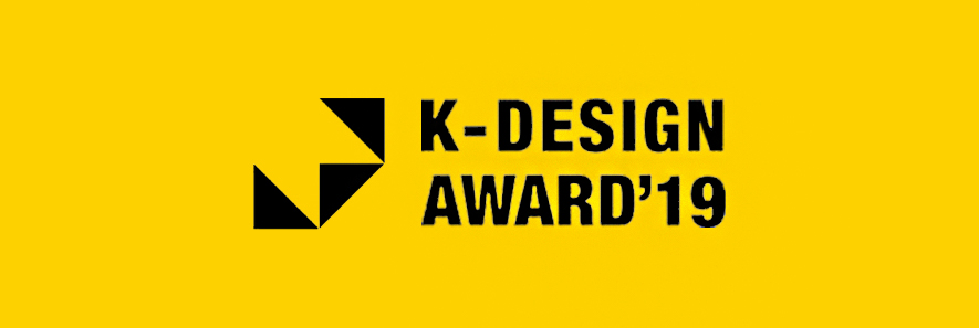 【無界象國際設計 張顥瀚】2019韓國K-DESIGN AWARD 流線美宅國際放光！ - 設計師專訪