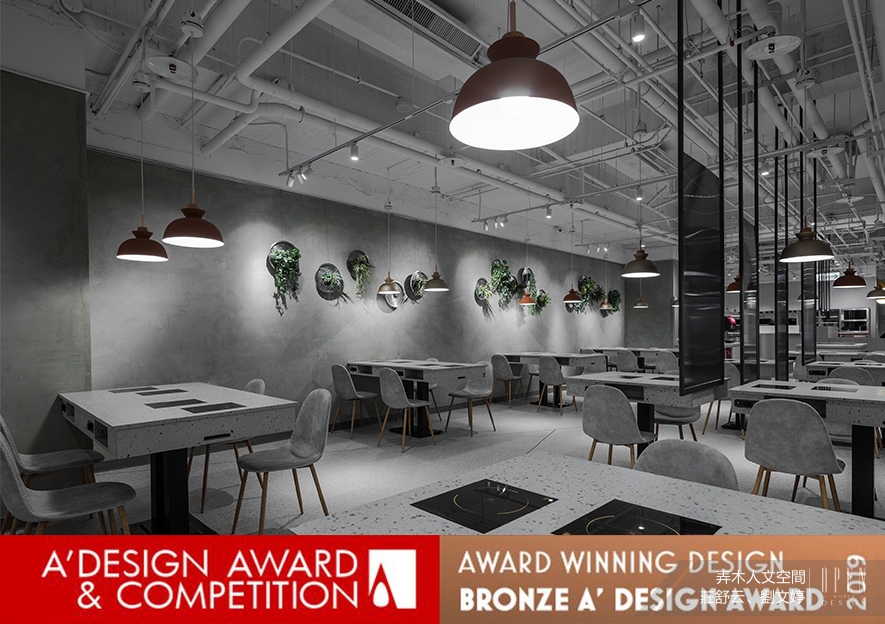 【弄木人文空間 莊舒云、劉文婷】2018-2019 A' Design Award 「銅」心協力首戰成名！ - 設計師專訪 5