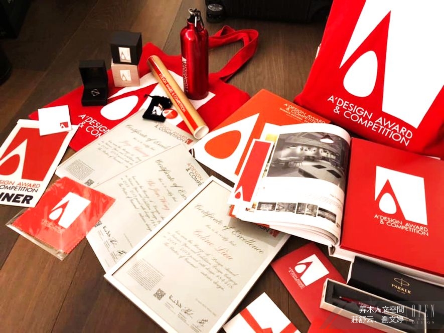 【弄木人文空間 莊舒云、劉文婷】2018-2019 A' Design Award 「銅」心協力首戰成名！ - 設計師專訪 11