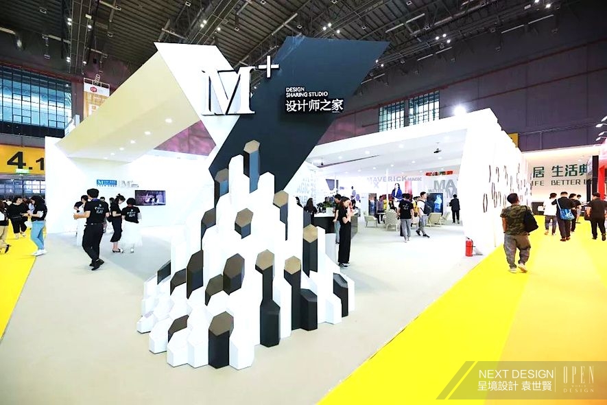 【NEXT DESIGN呈境設計 袁世賢】2019中國M+設計大賽夢之隊 王牌出擊引領前行！ - 設計師專訪 22
