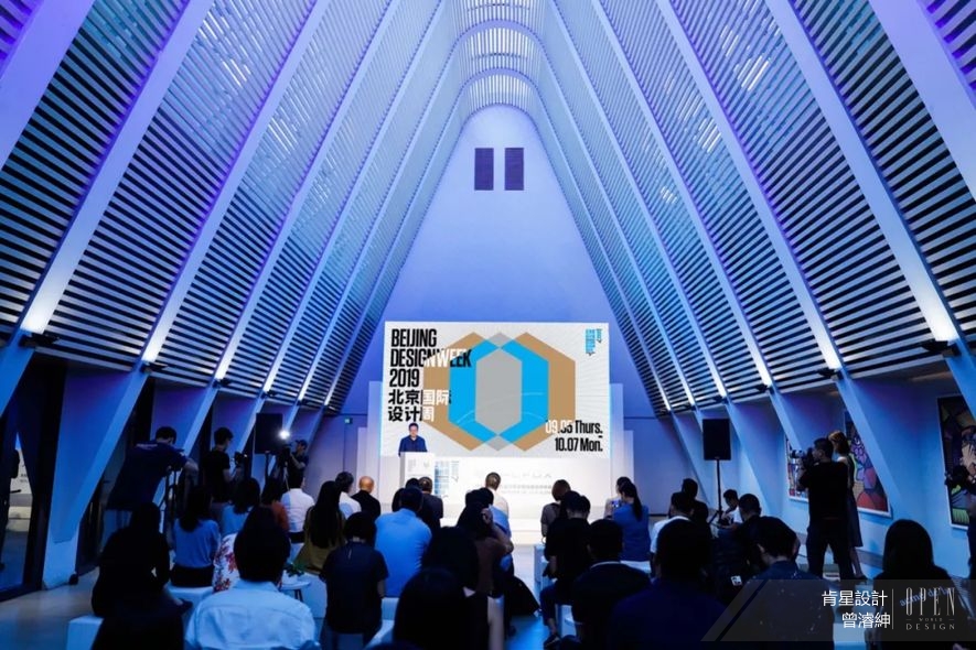 【肯星設計 曾濬紳】北京國際設計週 家具品牌Zengform強打曝光！ - 設計師專訪 2