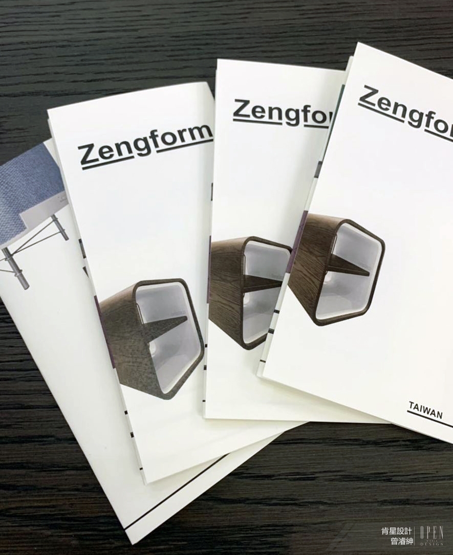 【肯星設計 曾濬紳】北京國際設計週 家具品牌Zengform強打曝光！ - 設計師專訪 9