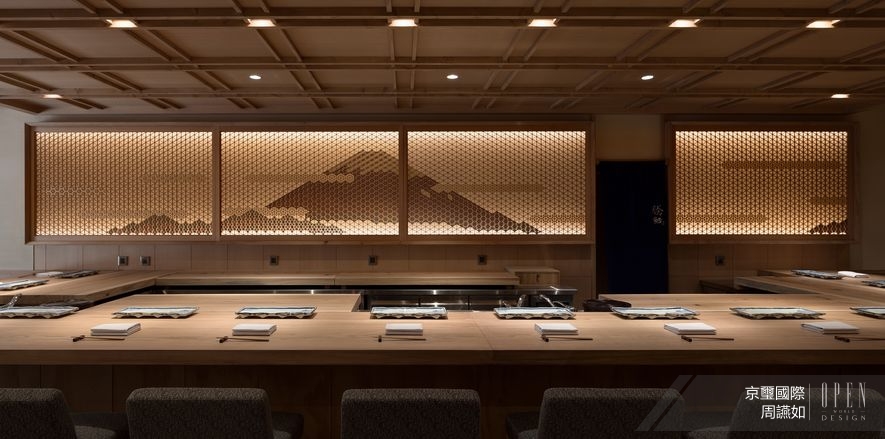 【京璽國際 周彥如】おかえり！歡迎回來 細味靜美料理店 - 設計師專訪 5
