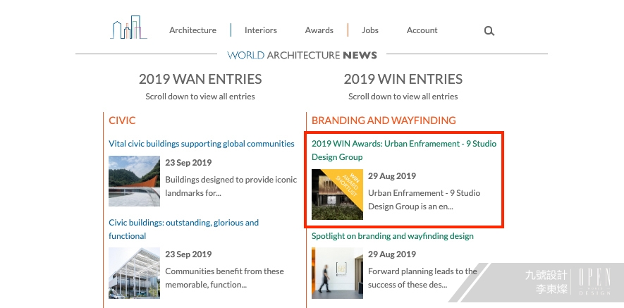 【九號設計集團 李東燦】2019 WIN Awards 銳不可擋搶登國際版面！ - 設計師專訪 3