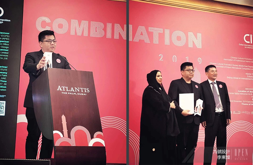 【九號設計集團】2019 DUBAI Competition 全球唯一BEST TO BEST李東燦！ - 設計師專訪 8