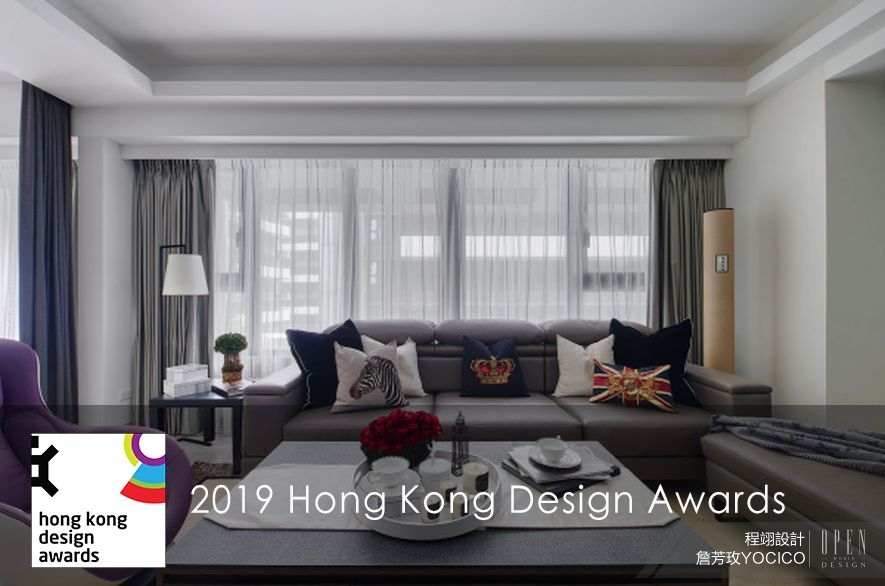 【程翊設計 詹芳玫 YOCICO®】2019 Hong Kong Design Awards 時尚發電機魅力再出擊！ - 設計師專訪 9