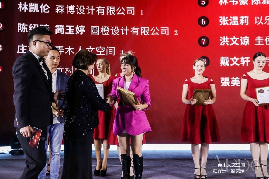 【弄木人文空間 莊舒云、劉文婷】2018/19亞太設計精英邀請賽 創新品味開啟設計味蕾！ - 設計師專訪 3
