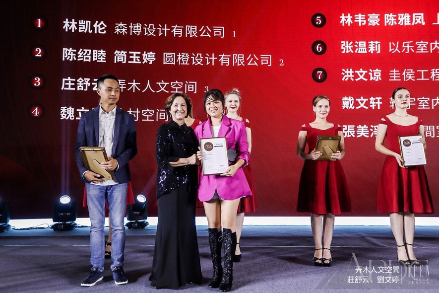【弄木人文空間 莊舒云、劉文婷】2018/19亞太設計精英邀請賽 創新品味開啟設計味蕾！ - 設計師專訪 7