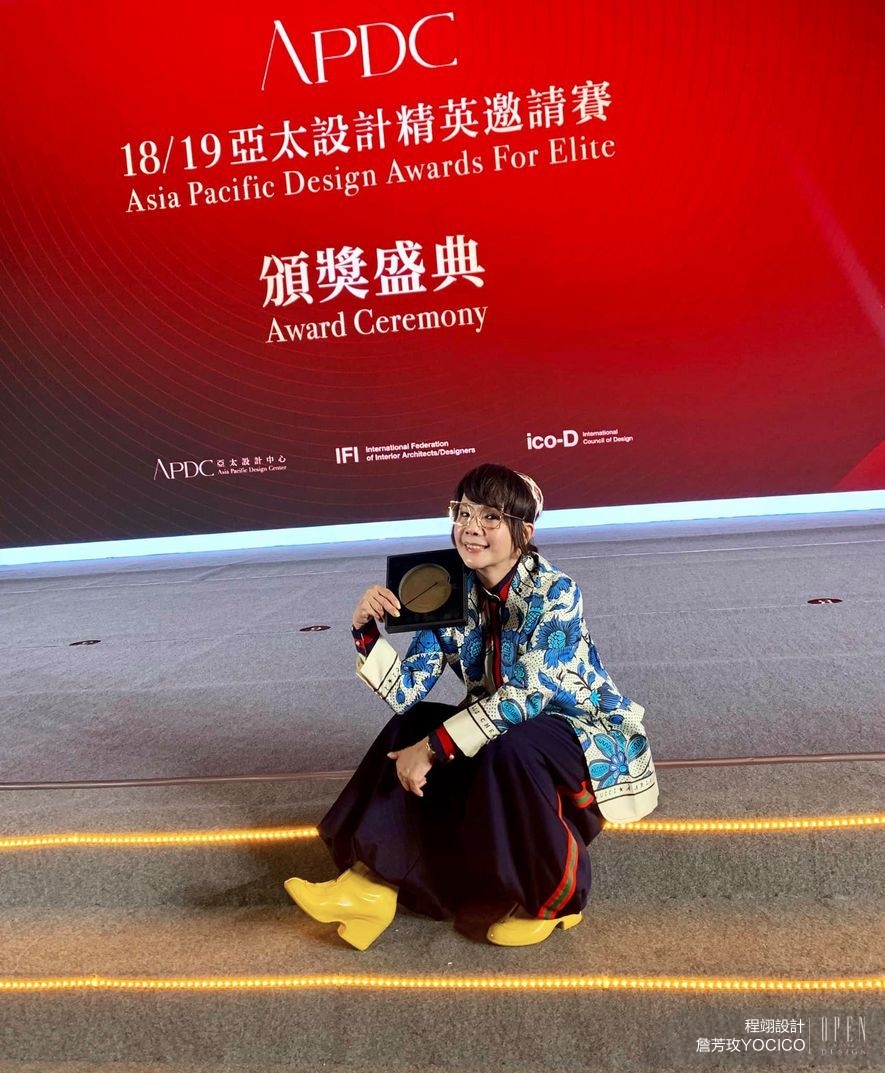 【程翊設計 詹芳玫 YOCICO®】2018/19亞太設計精英邀請賽 完美襲擊大獎入袋！ - 設計師專訪 7