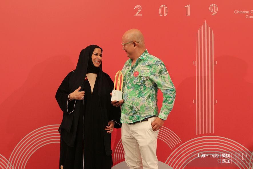 【上海PID設計 江蘄珈】2019 DUBAI Competition 抱金問鼎BEST TO BEST！ - 設計師專訪 7