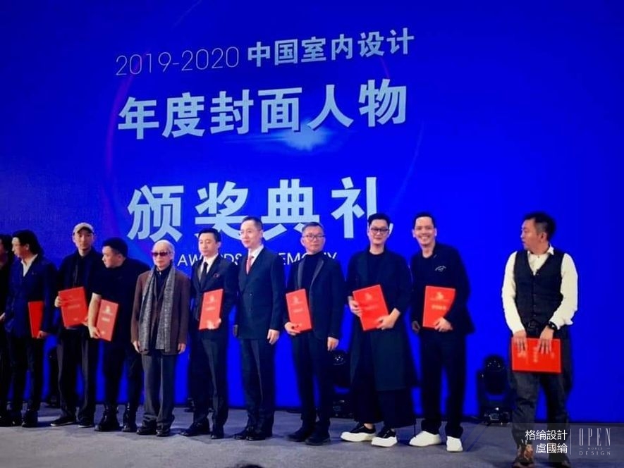 【格綸設計】美國ID雜誌中文版 虞國綸台灣唯一封面鍍金！ - 設計師專訪 5