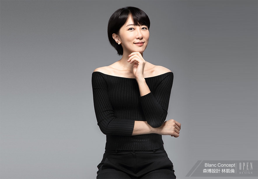 【Blanc Concept | 森博設計 林凱倫】2019 MUSE Design Awards 《Blooming House》盛放榮耀！ - 設計師專訪 3